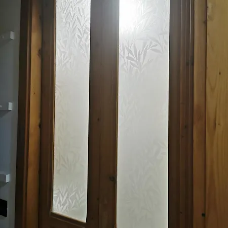 Agrifoglio Privato Apartment Cagliari